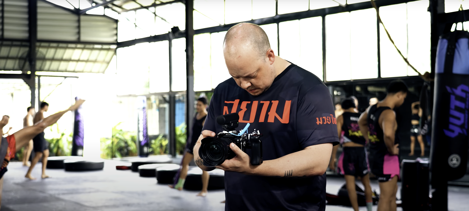 Capture your Fighting Journey